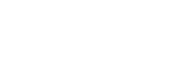  학사들은 이 짧은 글을 보고 감탄을 한다. 굉장히 간단하고 알기 쉽게 적혀진 문장이면서도 세종의 뜻이 어느 하나 빠짐없이 들어있는 문장이었기 때문이다. 이렇게 훈민정음을 반포하게 된다. 