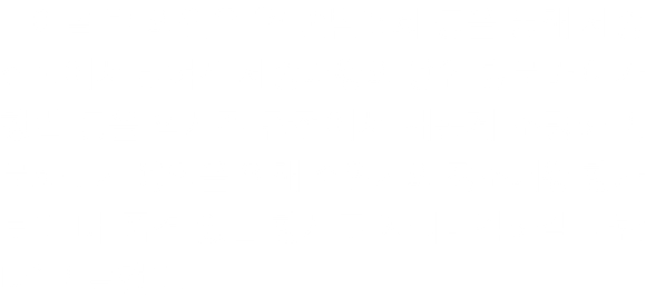  이날 박 의원은 “학술발표회 등을 통해 세종실록에서 밝혀진 세종대왕의 용인 방문과 어가행렬 등을 역사적 관점에서 새롭게 조명하고, 문화도시 용인을 위해 수원시의 정조대왕 행차보다 더 품격 있는 행사로 자리매김하길 바란다”고 말했다.