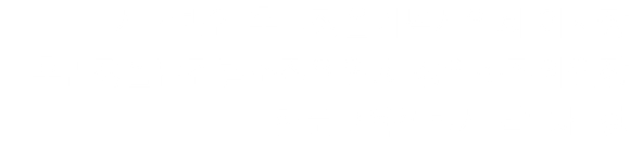 사단법인 훈민정음기념사업회 이사장 훈민정음탑건립조직위원회 상임조직위원장 한문교육학박사 박 재 성