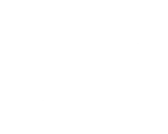  그런데 <세종실록>에는 ‘친히’라는 표현이 14번 등장한다. 그 중에서도 뭐니 뭐니 해도 압권은 세종이 주어인 위 글의 ‘임금이 친히 언문 28자를 지었다.’는 기록은 세종이 직접 행했다는 뜻이다. 다시 말해, 혹자가 왜곡하고 있듯이 집현전 학사들에게 새로운 문자 만드는 작업을 시켜놓고 감독만 한 임금이 훈민정음이 완성되자 ‘친히’라는 말을 쓴다는 것은 상상할 수조차 없기도 하거니와 세종실록은 세종 승하 후에 기록된 사초로 정인지가 감수를 하지 않았던가?