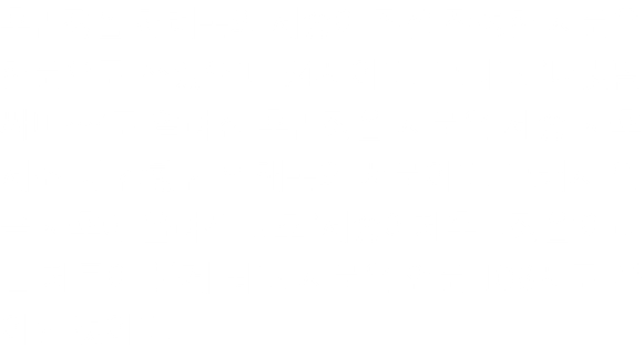 훈민정음 해례본의 세종이 직접 작성한 서문은 한문으로 쓰였으며 54자이다. 그리고 ‘나랏말싸미~~’로 알려진 훈민정음 서문은 세종 사후 세조 때 간행된 언해본의 서문이다. 그래서 임금 사후에 올려진 묘호 ‘세종어제훈민정음’이라는 제목이 붙게 되고 서문은 언문 108자로 풀이된 것이다.