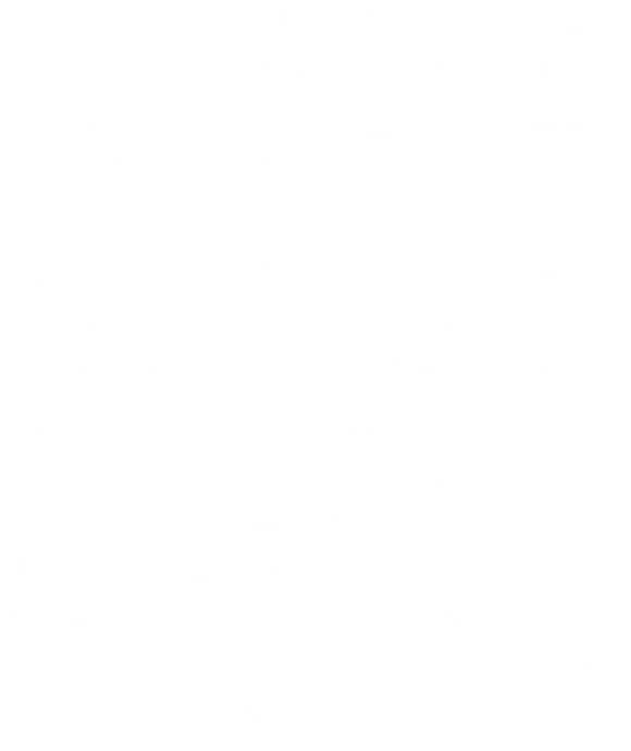  이 글은 최현배 선생님이 작사하신 ‘한글날 노래’가사이다. 이 노랫말처럼 우리는 창제 자인 세종대왕이 지어준 훈민정음이라는 이름을 한글로 바꿔 배우고, 친히 지으신 스물여덟 자를 스물네 자라고 배우고 있다. 왜 네 글자가 없어졌는지 물어보면 일반적인 대답은 오늘날 사용하지 않아 없어졌다고 한다. 스물여덟 자로 만들어져서 세상 모든 소리를 적을 수 있게 되어 있는데 우리가 사용하지 않는다고 오묘한 소리글자 네 개를 빼 버린 것이다. 없는 것도 있다고 할 터인데 있던 것을 더 발전시켜 유용하게 쓸 생각은 하지 않고 세종께서 우주 원리와 자연법칙을 바탕으로 갖가지 병마와 싸우시며 만든 글자를 어떤 권한으로 우리 스스로 버려버리는 것인지 도무지 이해할 수가 없다. 