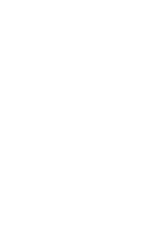  계해년 겨울에 우리 전하께서 정음 28자를 처음으로 만들어 예의를 간략하게 들어 보이고 명칭을 《훈민정음》이라 하였다. 물건의 형상을 본떠서 글자는 고전을 모방하고, 소리로 인하여 음은 칠조에 합하여 삼극의 뜻과 이기의 정묘함이 구비 포괄되지 않은 것이 없어서, 28자로써 전환하여 다함이 없이 간략하면서도 요령이 있고 자세하면서도 통달하게 되었다. 그런 까닭으로 지혜로운 사람은 아침나절이 되기 전에 이를 이해하고, 어리석은 사람도 열흘 만에 배울 수 있게 된다. 이로써 글을 해석하면 그 뜻을 알 수가 있으며, 이로써 송사를 청단 하면 그 실정을 알아낼 수가 있게 된다. 자운은 청탁을 능히 분별할 수가 있고, 악가는 율려가 능히 화합할 수가 있으므로 사용하여 구비하지 않은 적이 없으며 어디를 가더라도 통하지 않는 곳이 없어서, 비록 바람 소리와 학의 울음이든지, 닭울음 소리나 개 짖는 소리까지도 모두 표현해 쓸 수가 있게 되었다.