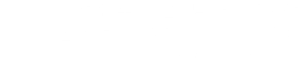 사단법인 훈민정음기념사업회 이사장 훈민정음탑건립조직위원회 상임조직위원장 교육학박사 박 재 성