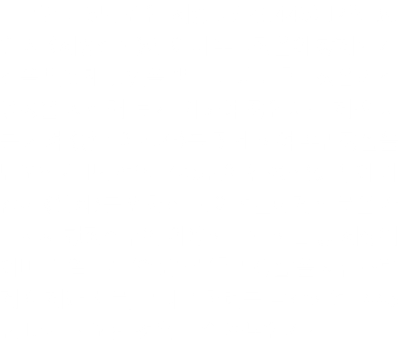  그런데 3년 전인 세종 25년(1443) 12월 30일 자 《세종실록》에 이미 훈민정음이 창제된 사실을 발표해 놓았을 뿐만 아니라 훈민정음의 실용성을 시험해 보기 위하여 정인지·권제·안지를 시켜 《용비어천가》를 짓게 하여 훈민정음을 반포하기 1년 전인 1445년에 완성하였고, 이 기간에 《운회》를 언해하고, 아전들에게 언문을 가르쳐서 행정실무에 이용하도록 하는 등 세상에 이미 다 알려진 ‘언문’ 곧 ‘훈민정음’을 새삼스럽게 어제와 서문, 그리고 해례를 발간하여 1446년 다시 반포한 것은 무슨 까닭인가?