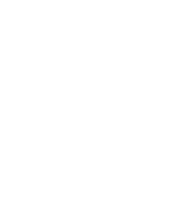  그렇다면 세계 모든 문자 가운데 가장 완벽하다고 평가받는 위대한 문자 훈민정음을 이토록 3년 만에 창제한 이유는 어디에서 찾을 수 있을 것인가? 이 물음에 대한 실마리는 명나라와의 관계에서 찾아볼 수 있을 것이다. 당시에는 명나라 황제의 권력이 막강하여 조선을 크게 압박하는 상태에서 조선만의 문자 창제는 매우 어려운 일이었다. 조선과 명나라는 ‘차동궤 서동문(車同軌, 書同文)’의 관계를 맺고 있었는데, 이는 ‘수레가 달리는 궤도가 서로 같고, 같은 문자를 사용하고 있다’라는 뜻이다. 그러니까 정치제도와 문자 생활이 서로 같은 나라라는, 것이다. 따라서 만약 조선이 독자적인 문자를 만들어 사용한다면 이는 명나라 황제에 대한 반역으로 오해받을 위험이 매우 컸다.