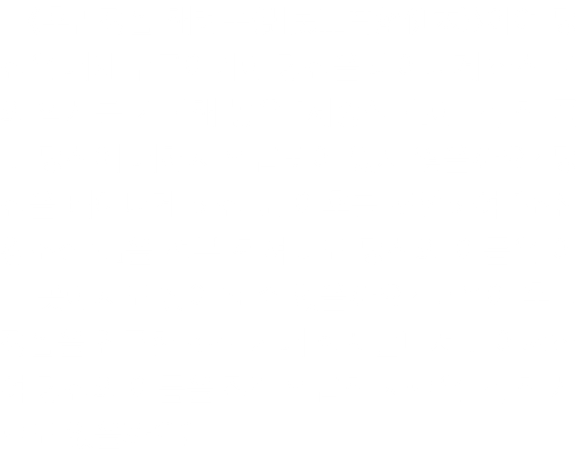  《훈민정음 해례본(訓民正音解例本)》이여 당신은 대체 누구이기에 당신을 태어나게 하신 분의 역사를 기록해 놓은 『세종실록』에 단, 한 줄도 당신에 대해서 언급되어 있지 않을까요? 당신을 태어나게 하신 분 이후를 포함하여 『조선왕조실록』을 전부 뒤져봐도 당신의 이름은 어느 곳에서도 찾아볼 수 없을까요? 더욱이 훈민정음을 연구한 조선 시대 학자들마저도 어찌하여 당신의 이름을 직접 언급한 사람은 단, 한 사람도 없을까요?