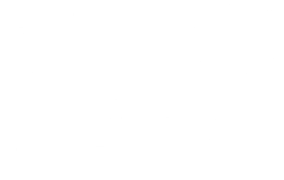  그래서 저는 천학 비재를 무릅쓰고 이런 추측을 해 봅니다. 지금 국보 제70호이자 1997년 10월 유네스코 세계기록유산으로 등재된 당신의 진본이나 혹은 초기 복제품이 임진왜란과 정유재란 때 왜놈들에게 납치되어 일본의 어느 서고에서 갇혀있으면서 구원해달라고 외치고 있지는 않은지 애절한 생각에 잠을 이룰 수가 없습니다.