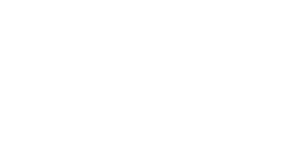  창제자·창제연도·창제원리를 알 수 있는 독창성과 창작성으로 유네스코에 인류문화 유산으로 등재된 세계 최고의 문자인 훈민정음을 보유한 문자강국의 자긍심 계승과 국보 『훈민정음 해례본』 범국민 쓰기 운동을 위한 제1회 훈민정음 해례본 범국민 경필대회 요강을 발표함. 